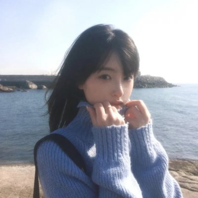 美女与液体人