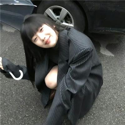 府上娶了个锦鲤新娘